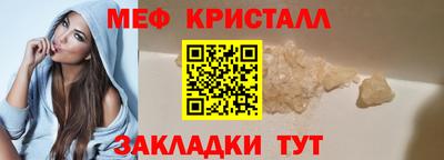 apvp Мариинск