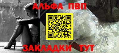 дурь Малоярославец