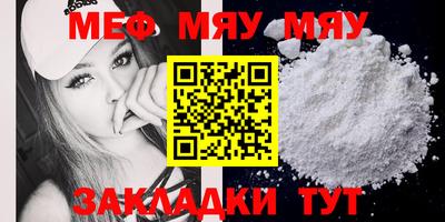 MDMA Premium VHQ Малгобек