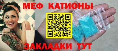 дурь Малоярославец