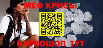 дурь Малоярославец