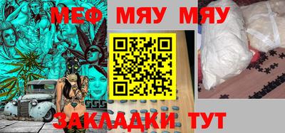 MDMA Premium VHQ Малгобек