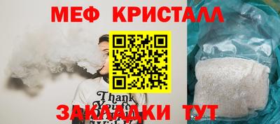 apvp Мариинск