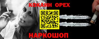 apvp Мариинск
