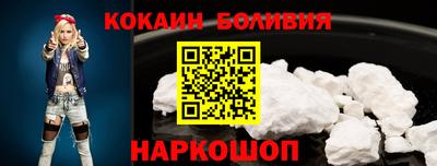 дурь Малоярославец