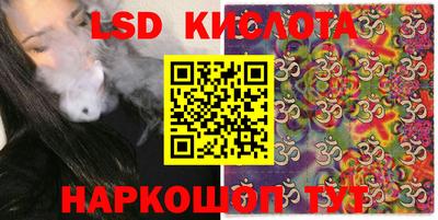 дурь Малоярославец