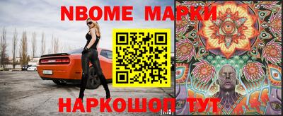 MDMA Premium VHQ Малгобек