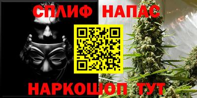 apvp Мариинск