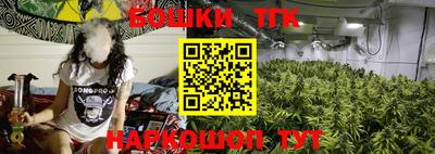 MDMA Premium VHQ Малгобек