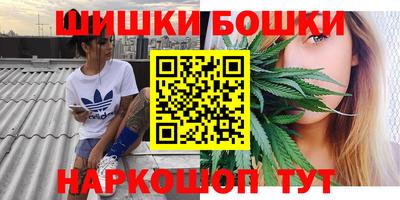 MDMA Premium VHQ Малгобек