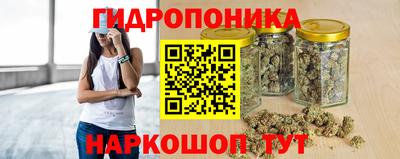 apvp Мариинск
