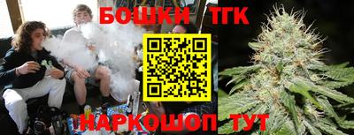 дурь Малоярославец