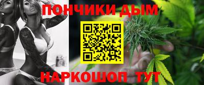 MDMA Premium VHQ Малгобек