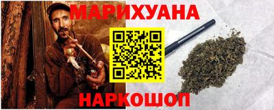 MDMA Premium VHQ Малгобек