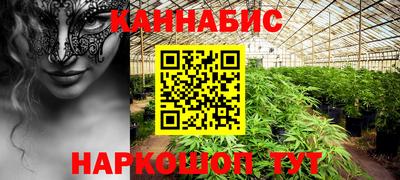 MDMA Premium VHQ Малгобек
