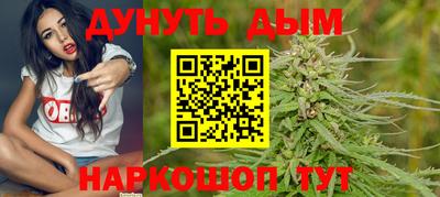 apvp Мариинск