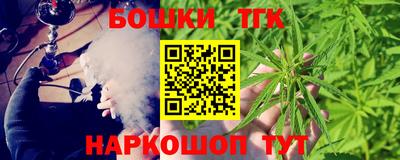 дурь Малоярославец