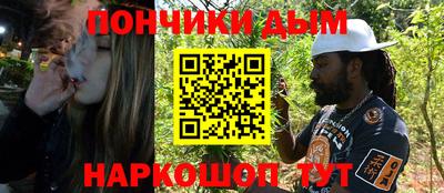 дурь Малоярославец