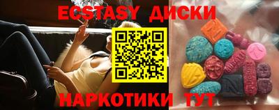 MDMA Premium VHQ Малгобек