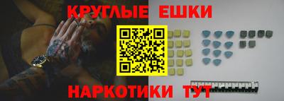 MDMA Premium VHQ Малгобек