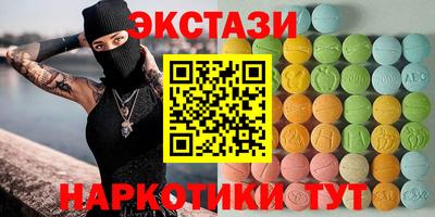 apvp Мариинск