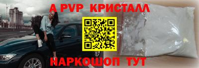 дурь Малоярославец