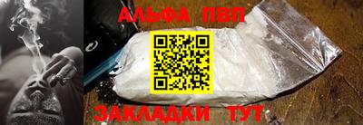 дурь Малоярославец