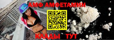 дурь Малоярославец