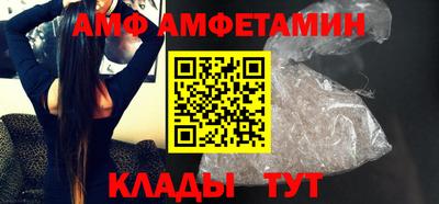MDMA Premium VHQ Малгобек