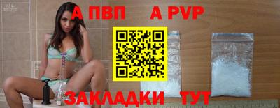 дурь Малоярославец