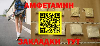 дурь Малоярославец