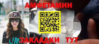 дурь Малоярославец