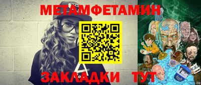 MDMA Premium VHQ Малгобек