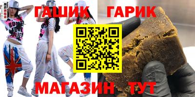 MDMA Premium VHQ Малгобек