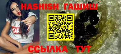 MDMA Premium VHQ Малгобек