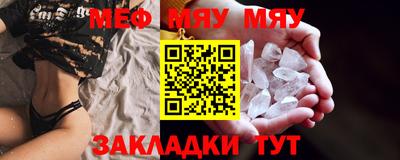 apvp Мариинск