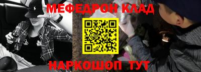 не бодяженный Моздок