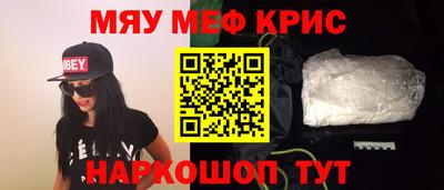 MDMA Premium VHQ Малгобек