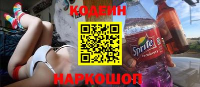 дурь Малоярославец